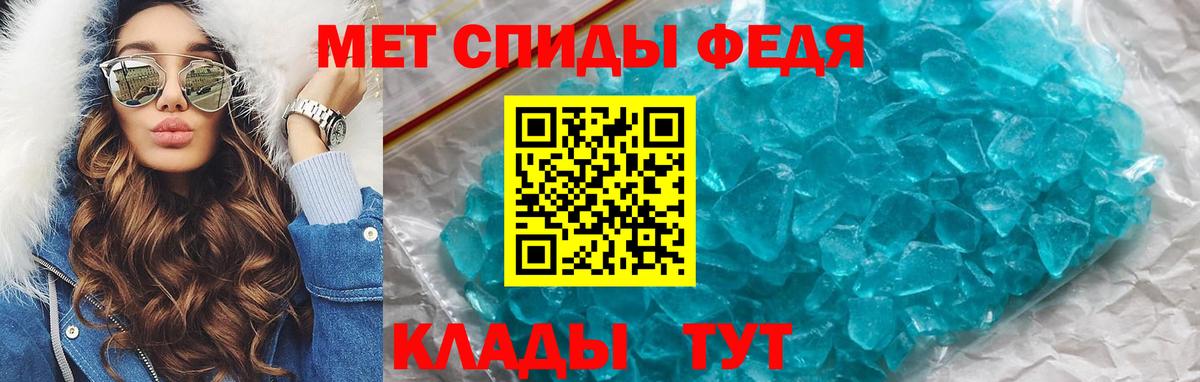 АМФЕТАМИН 98%  shop какой сайт  Назрань  Вход с VPN  Амфетамин  Амфетамин 