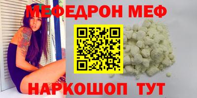 гидропоника Славгород