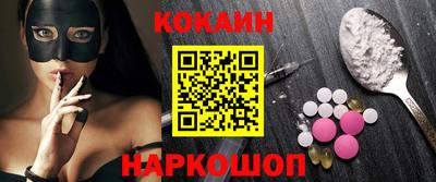 гидропоника Славгород