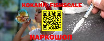 гидропоника Сланцы