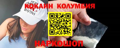 гидропоника Славгород
