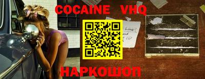 гидропоника Славгород