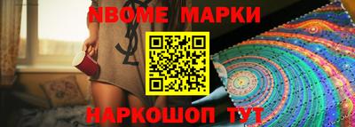гидропоника Славгород