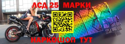 гидропоника Славгород