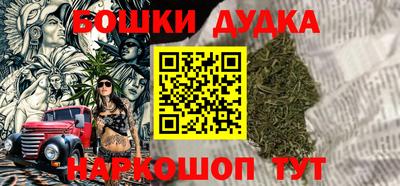 ешки Среднеуральск