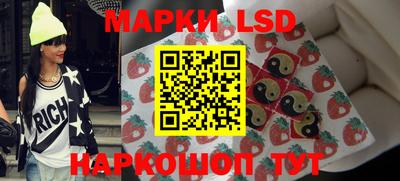 гидропоника Славгород