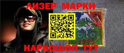 гидропоника Сланцы