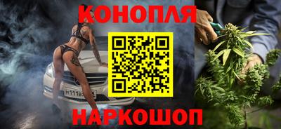 трава Ставрополь