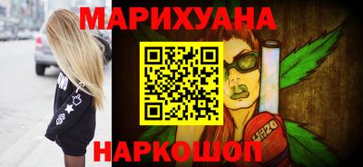гидропоника Сланцы