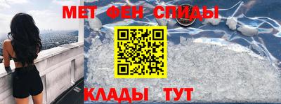 гидропоника Славгород