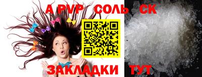 гидропоника Славгород