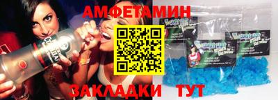 гидропоника Славгород