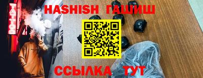 гидропоника Славгород