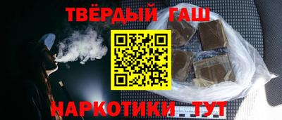 2c-b Старая Купавна