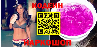 гидропоника Сланцы